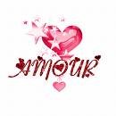l'amour semble si vrai avec toi